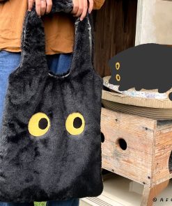 Alternative view of Pungpung fluffy Bag
