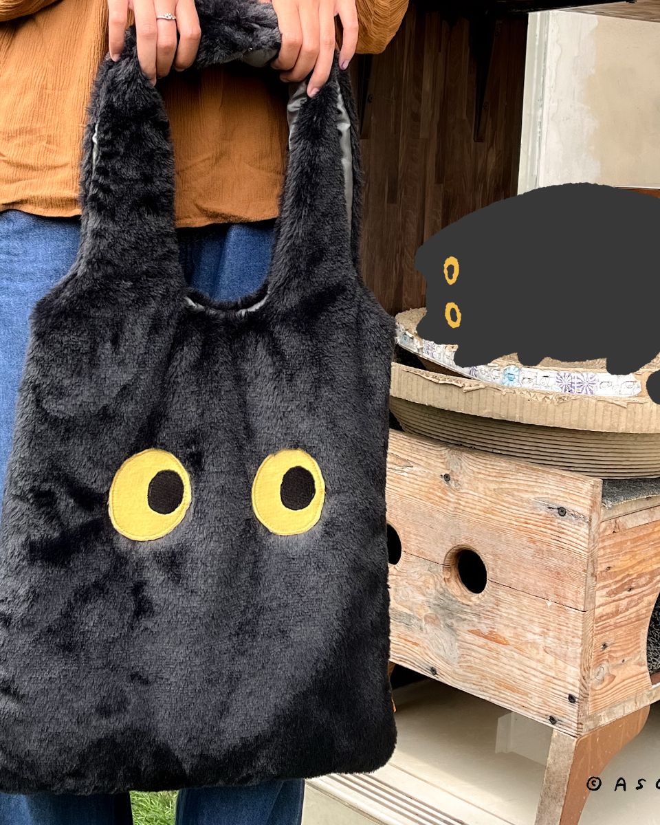 Alternative view of Pungpung fluffy Bag