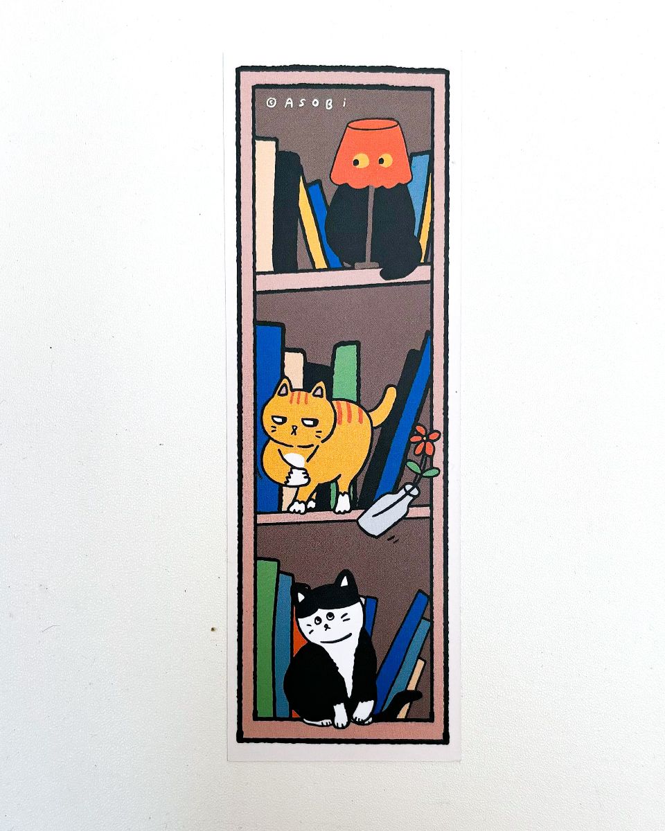 Trio Bookshelf