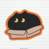 Pungpung Box