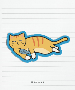 Tuna Lazy Fish